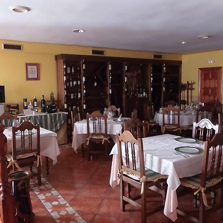 Hostal-Restaurante San Antolin Tordesillas Exterior photo